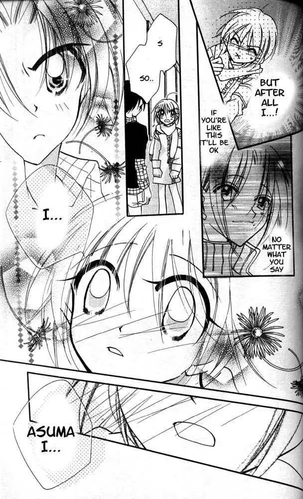 Otona Ni Nuts Chapter 4 101